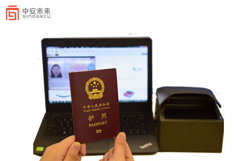 Sinosecu Kiosk Passport Reader Interface USB para leitura rápida e precisa