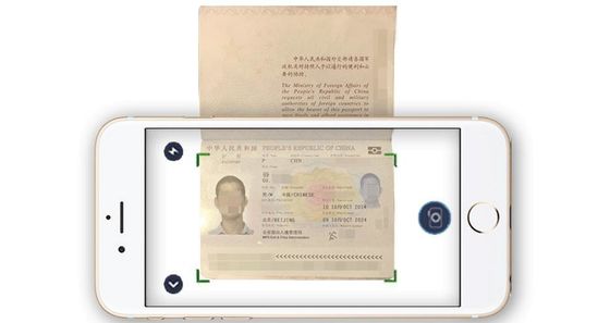 Leitor de cartões de identificação de hotéis e aeroportos Scanner de vistos 235 * 250 * 148mm com Kit de Desenvolvimento de Software