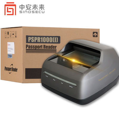 Kit de desenvolvimento de software SDK suportado Sinosecu USB2.0 OCR Passport Scanner PSPR1000