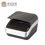 24 bits Portátil USB2.0 OCR Passport Reader para Controle de Segurança de Acesso Fonte de luz UV