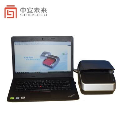 24 bits Portátil USB2.0 OCR Passport Reader para Controle de Segurança de Acesso Fonte de luz UV