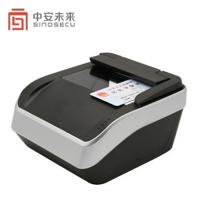Hotel Bank Airport Passport Reader com interface USB 2.0 Tamanho da janela 127mm*88mm