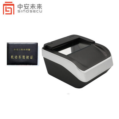 USB 2.0 Interface CMOS Leitor de cartão de identificação 5MP para dispositivo de verificação de passaporte do aeroporto